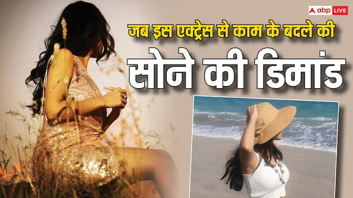 Kasauti Zindagi Ki Fame Aditi Sanwal: 'कसौटी जिंदगी की' से फेम पाने वाली अदिति सानवाल किसी पहचान की मोहताज नहीं है. हाल ही में एक्ट्रेस ने अपनी लाइफ से जुड़े एक्सपीरियंस को शेयर किया है.