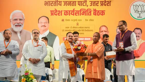 Amid Back-To-Back Meetings, Apparent Factionalism, Here's What BJP's Report Says On Party's Poor Show In UP