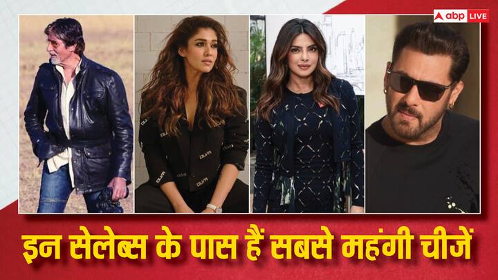 Celebs Most Expensive Things: कई फिल्मी सितारें अपनी एक्टिंग के साथ ही अपनी रईसी के लिए भी काफी चर्चा में रहते हैं. आज हम आपको 7 ऐसे सेलेब्स के बारे में बता रहे हैं जिनके पस सबसे महंगी चीजें हैं.