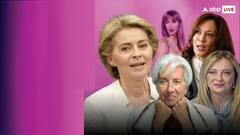 Most Powerfull Womes: આ છે વિશ્વની 5 સૌથી શક્તિશાળી મહિલાઓ,એકનો તો ભારત સાથે ખાસ સંબંધ