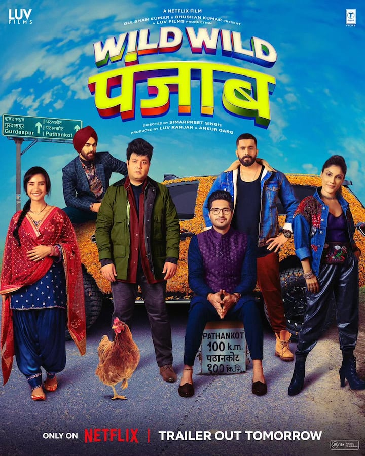 It humorously portrays the story of a man grappling with a breakup and confronts life's challenges head-on with the support of his four friends as they embark on a road trip from Patiala to Pathankhot.