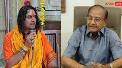 राजस्थान: जनसंख्या नियंत्रण को लेकर गरमाई राजनीति, कांग्रेस बोली- अगर कानून आया तो...'