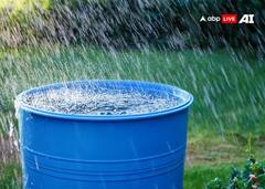 रेन हार्वेस्टिंग क्या होती है, इसे किन तरीकों से किया जा सकता है?