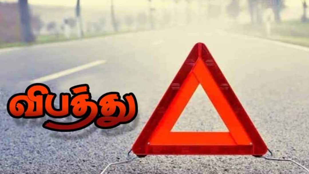 அதிர்ச்சியை ஏற்படுத்திய செங்கிப்பட்டி விபத்தில் பலி எண்ணிக்கை 6 ஆக உயர்வு