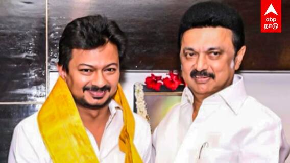 Udhayanidhi stalin deputy CM | 