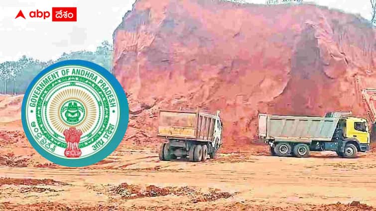 AP CMO wants  a report from the Collector on Erramatti dibbalu digging  in Visakhapatnam Vizag Erramatti Dibbalu :  విశాఖ ఎర్రమట్టి దిబ్బల్లో తవ్వకాల నిలిపివేత - కలెక్టర్ నుంచి నివేదిక కోరిన సీఎంవో