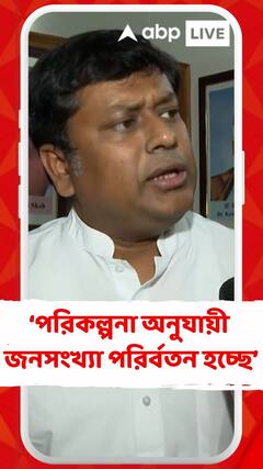 সীমান্তবর্তী গ্রাম গুলিতে পরিকল্পনা অনুযায়ী জনসংখ্যা পরির্বতন হচ্ছে : সুকান্ত