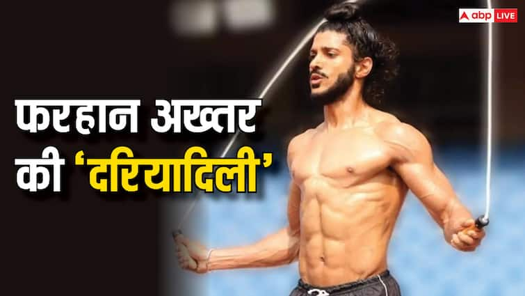 Farhan Akhtar did not charge any fees for Bhaag Milkha Bhaag box office unknown facts 11 साल पहले आई इस सुपरहिट फिल्म के लिए Farhan Akhtar ने नहीं ली थी फीस, वजह जानकर सन्न रह जाएंगे आप!