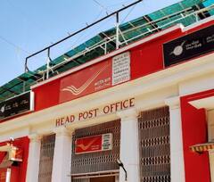 Jobs 2024: ਗ੍ਰਾਮੀਣ ਡਾਕ ਸੇਵਕਾਂ ਲਈ ਨਿਕਲੀ ਬੰਪਰ ਭਰਤੀ, ਭਰੇ ਜਾਣਗੇ 44 ਹਜ਼ਾਰ ਪਦ,  ਇੰਝ ਕਰੋ ਅਪਲਾਈ