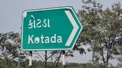 Chandipura: ચાંદીપુરા વાયરસથી વધુ એક મોત, પંચમહાલની બાળકીનું સારવાર દરમિયાન મૃત્યુ, સેમ્પલ પૂણે લેબમાં મોકલાયા