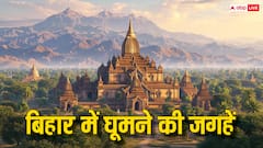 बिहार के लोग इस रक्षाबंधन अपनी बहन को जरूर घुमाएं ये जगहें, मजबूत बनेगा रिश्ता