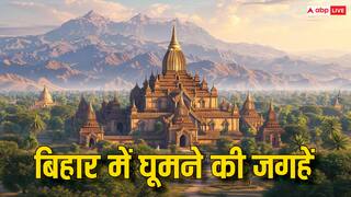 Rakshabandhan special: बिहार के लोग इस रक्षाबंधन अपनी बहन को जरूर घुमाएं ये जगहें, मजबूत बनेगा रिश्ता