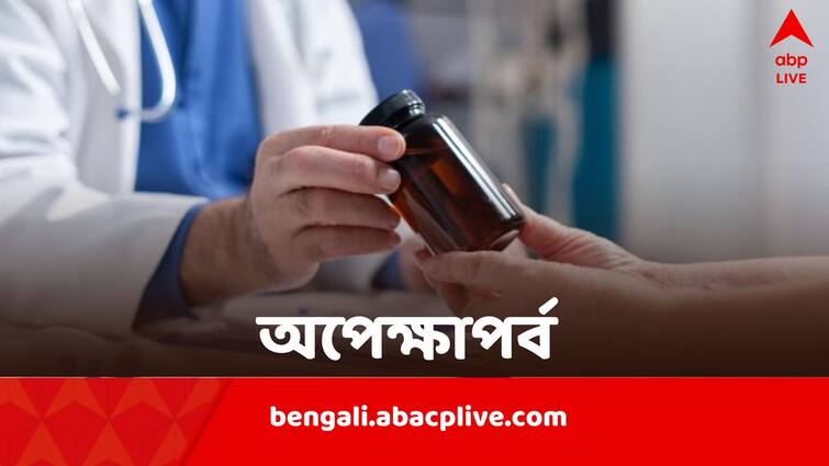 India might soon allow Weight loss drug Tirzepatide for prescription use know how it works and what are side effects Tirzepatide in India: কাড়াকাড়ি পড়ে গিয়েছে ইউরোপ-আমেরিকায়, ভারতের বাজারেও শীঘ্রই মিলতে পারে রোগা হওয়ার ওষুধ