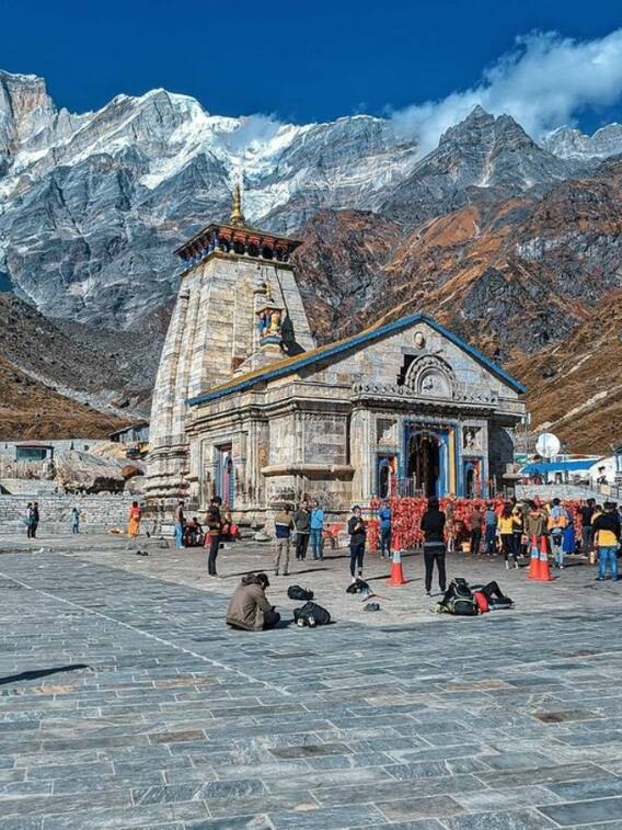 केदारनाथ को किन-किन नामों से जाना जाता है?