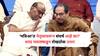 Sharad Pawar on Uddhav Thackeray : उद्धव ठाकरे 'मविआ'त हट्ट करतात असं वाटत नाही का? शरद पवारांकडून फक्त तीन वाक्यात उत्तर!