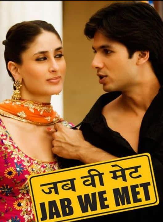 In ‘Jab We Met,’ starring Kareena Kapoor and Shahid Kapoor, Ali masterfully portrayed the tale of two young Punjabi individuals.