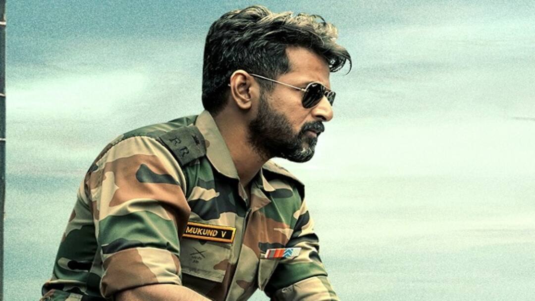 Amaran Release: ரசிகர்களே! சிவகார்த்திகேயனின் அமரன் எப்போது ரிலீஸ்? 5 மணிக்கு அறிவிப்பு