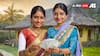 Ladki Bahin Yojana: लाड़की बहिन योजना की पहली किस्त की तारीख जानें, खुद देवेंद्र फडणवीस ने बताई