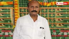 నర్సాపురం ఎంపీడీవో మిస్సింగ్ - మాజీ ఎమ్మెల్యే వేధింపులే కారణమని ఆరోపణలు