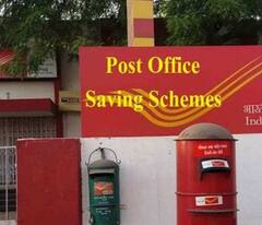 Jobs 2024: ਗ੍ਰਾਮੀਣ ਡਾਕ ਸੇਵਕਾਂ ਲਈ ਨਿਕਲੀ ਬੰਪਰ ਭਰਤੀ, ਭਰੇ ਜਾਣਗੇ 44 ਹਜ਼ਾਰ ਪਦ,  ਇੰਝ ਕਰੋ ਅਪਲਾਈ