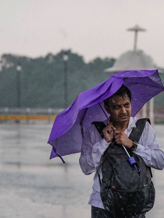 दिल्ली में कब तक होगी बारिश, IMD का आया सबसे ताजा अपडेट
