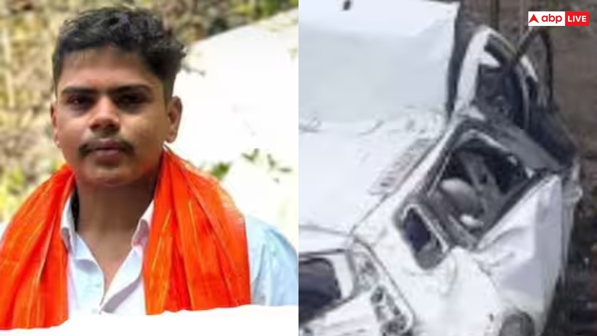 Baramati Road Accident: महाराष्ट्र में हाईवे पर कार का टायर फटने से भीषण हादसा, कांग्रेस नेता के 22 साल के बेटे की मौत