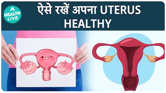 Health Tip: Diet Tips for a Healthy Uterus, Nurturing Women's Vital Organ | ABP LIVE
