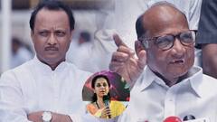 अजित पवारांची साथ सोडून अनेक नेते शरद पवारांसोबत; 'विरोधक देखील शरद पवारांकडे अपेक्षेने...', सुळेंची प्रतिक्रिया