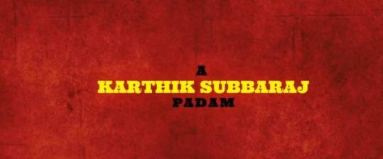 கார்த்திக் சுப்பராஜ் இயக்கத்தில் வெளிவந்த ஜிகர்தண்டா. இந்த படத்தின் மூன்றாம் பாகத்திற்கு ஜிகர்தண்டா ட்ரிபுள் எக்ஸ் என தலைப்பிட்டுள்ளதாக நெருங்கிய சினிமா வட்டாரங்கள் தெரிவிக்கின்றன.