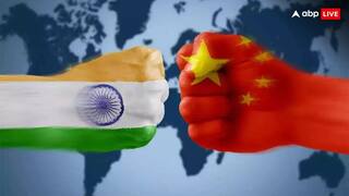 China Growth: आईएमएफ ने बढ़ाया चीन की आर्थिक वृद्धि का अनुमान, फिर भी भारत से काफी पीछे
