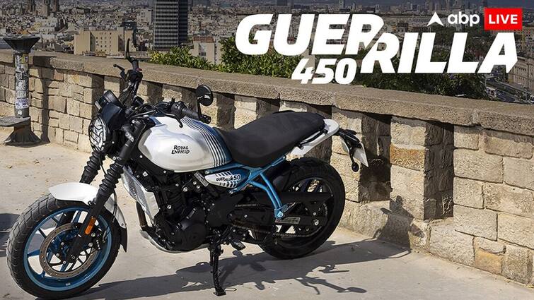 Royal Enfield Guerrilla 450 Launched in India at two lakh thirty nine thousand rupees Royal Enfield New Bike: रॉयल एनफील्ड गुरिल्ला 450 हुई लॉन्च, पावर और कीमत से मचाया भौकाल