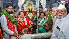 Ashadhi Ekadashi 2024: सीएम एकनाथ शिंदे ने ‘आषाढ़ी एकादशी’ पर परिवार के साथ पंढरपुर में की पूजा-अर्चना, देखें तस्वीरें 