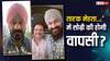 गुड़ न्यूज! TMKOC में रोशन सोढ़ी की होगी वापसी? गुरुचरण सिंह ने की प्रोड्यूसर Asit Modi से मुलाकात