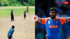 Cricket: પાકિસ્તાનમાં પણ પેદા થઇ ગયો બુમરાહ, ગજબ બૉલિંગનો આ વીડિયો થઇ રહ્યો છે વાયરલ, જુઓ...