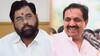 Jayant Patil on Cabinet Expansion: 'मंत्रीपदाचे स्वप्न किमान दोन महिने...', मंत्रीमंडळ विस्तारावर जयंत पाटलांचं मोठं वक्तव्य