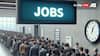 Chengalpattu Jobs: செங்கல்பட்டில் 20000 பேருக்கு வேலைவாய்ப்பு..! கவலையை விடுங்க.. செய்ய வேண்டியது என்ன? 