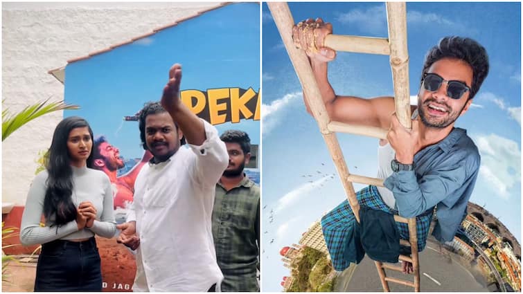 Sathvik Anand joins Pekamedalu promotions and imitates YS Jagan Pekamedalu: ‘పేకమేడలు’ ప్రమోషన్స్ - చివరికి మాజీ సీఎం జగన్‌ను కూడా వదల్లేదుగా, ఆ ట్రోల్స్ ఏందయ్య సామి!