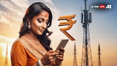 Mobile Recharge Plans: বছরের জন্য কোন মোবাইল রিচার্জ প্ল্যান ভাল ? রইল BSNL-এর সঙ্গে অন্যদের তুলনা