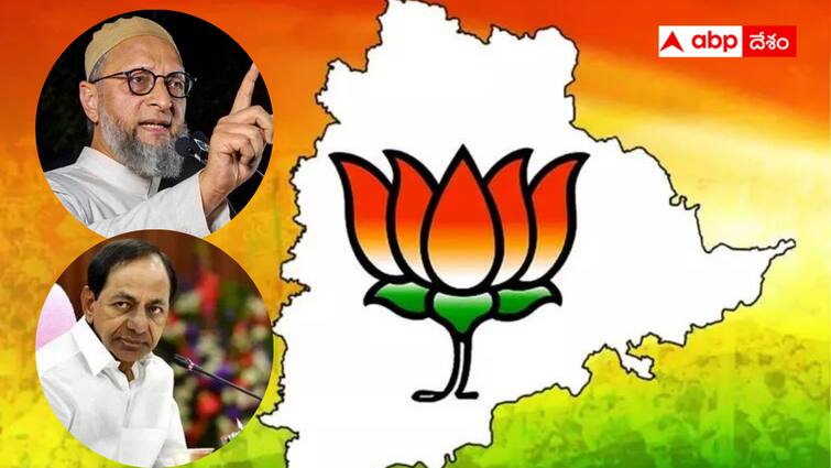 Is Telangana formation has become strong for BJP Telangana BJP :  తెలంగాణ ఏర్పాటే బీజేపీకి ఊపిరి - అసదుద్దీన్ చెప్పిందే నిజమైందా ?