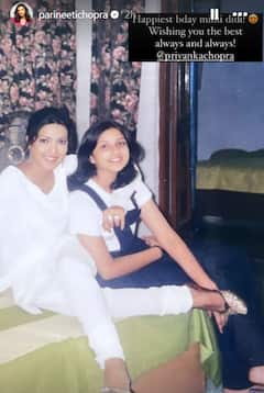 Priyanka Chopra की गोद में बैठी दिखीं Parineeti, तो Mannara ने किस कर लुटाया प्यार, जीजा राघव ने यूं किया एक्ट्रेस को बर्थडे विश