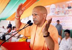 UP By Elections 2024: CM योगी को चुभी BJP की हार, I.N.D.I.A. से निपटने का प्लान तैयार! अब 'सुपर-30' देंगे कैंपेन को धार