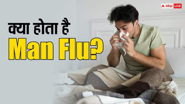 What is the man flu, do you know how dangerous it is compared to the regular flu?