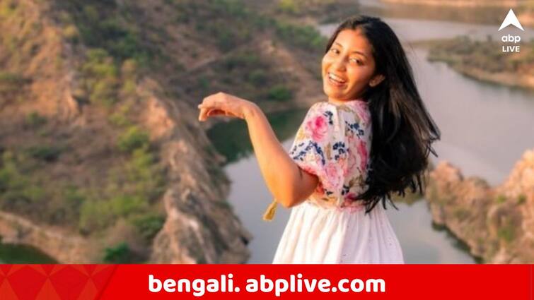 Social Media influencer died while making reel at Kumbhe Waterfall in Raigad Aanvi Kamdar: জলপ্রপাতের ধারে রিলস বানানোর চেষ্টা, খাদে পড়ে মৃত সোশ্যাল মিডিয়া ইনফ্লুয়েন্সার