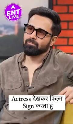 Emraan Hashmi क्या देखकर फिल्म करते हैं Sign? Songs? Actress? Narration?