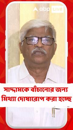 সাদ্দামকে বাঁচানোর জন্য মিথ্যা দোষারোপ করা হচ্ছে: সুজন