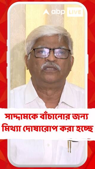 সাদ্দামকে বাঁচানোর জন্য মিথ্যা দোষারোপ করা হচ্ছে: সুজন