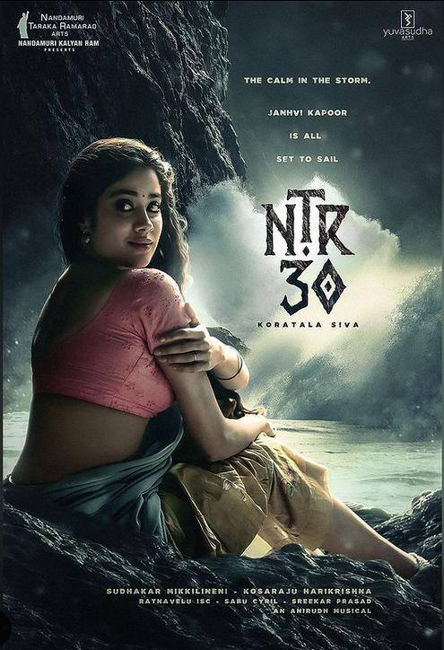 खबर है कि देवरा: पार्ट 1, 27 सितंबर 2024 को सिनेमाघरों में रिलीज होने वाली है. लेकिन अभी तक इसके बारे में कोई और अपडेट सामने नहीं आया है.