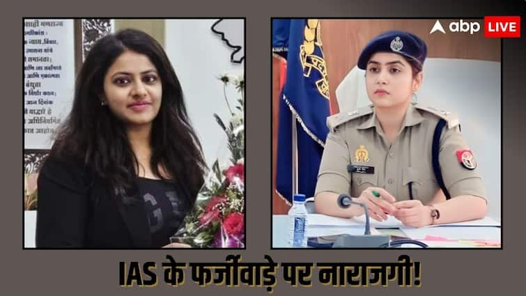 IAS Puja khedkar Controversy IPS Prachi Singh Says Stop Taking other Post Take Work On your Own IAS Puja Khedkar: 'शर्म आनी चाहिए, नौकरी करनी है तो...', IAS पूजा खेडकर विवाद पर IPS ने लगाई लताड़, पोस्ट वायरल