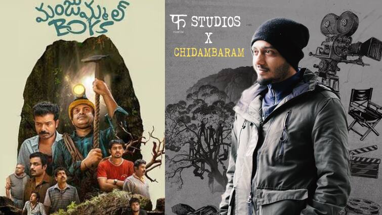manjummel boys director chidambaram to direct bollywood movie for phantom studios Manjummel Boys Director : மஞ்சுமெல் பாய்ஸ் இயக்குநருக்கு ஜாக்பாட்...பாலிவுட்டில் களமிறங்கும் சிதம்பரம்