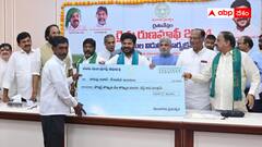 రుణ మాఫీ మ్యాజిక్ చేసిన రేవంత్ - రూ. 31 వేల కోట్లు ఎలా సమీకరిస్తున్నారంటే ?